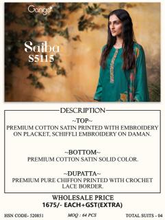Ganga saiba 5115 cotton dress material wholesale price